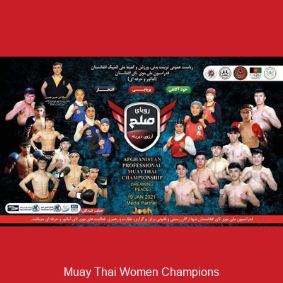 Muay Thai Women Championship photo 3