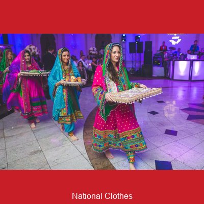 National Clothes photo 4
