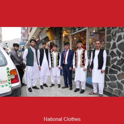 National Clothes photo 5