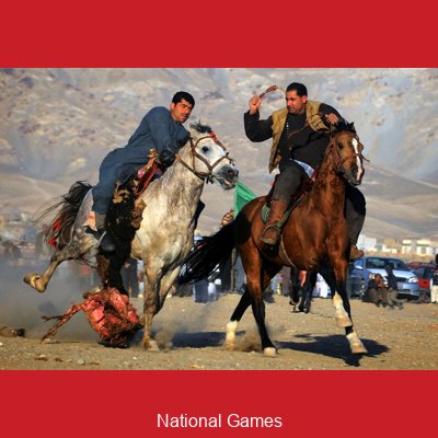 National Games photo 4