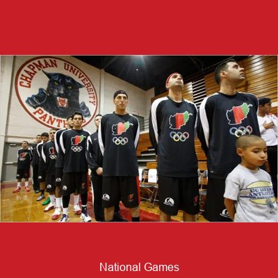 National Games photo 5