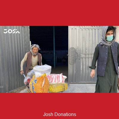 Josh Donations photo 8