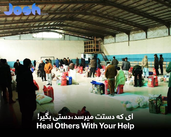 Josh Donations photo 20